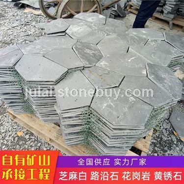 厂家直销 黄锈石冰裂纹 地铺石材冰裂纹 花岗岩碎拼冰裂纹石材