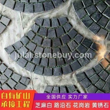 马赛克网贴 马赛克网贴厂家