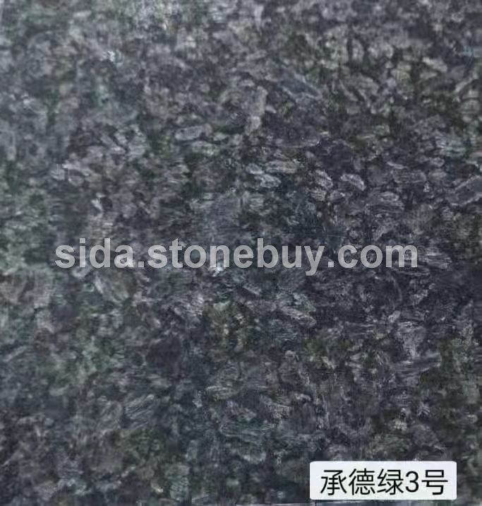 承德绿3号