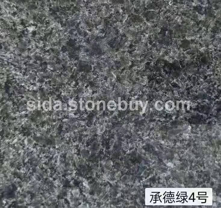承德绿4号