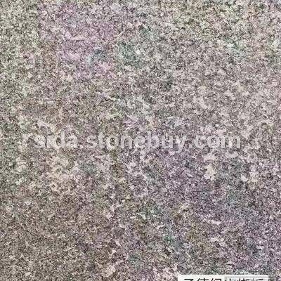 承德绿火烧面