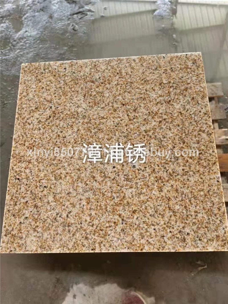 g654石材蒙古黑g3554芝麻黑中国黑芝麻灰黄金麻乔治亚灰g602芝麻白黄锈石童子黑深灰麻