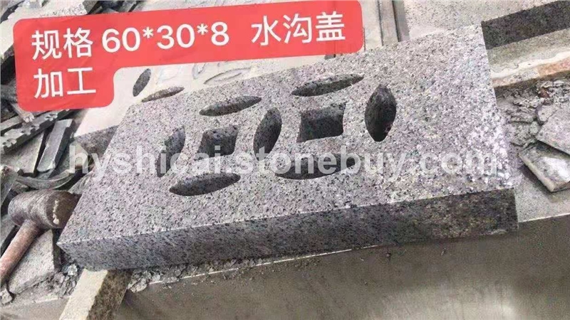 g654石材蒙古黑g3554芝麻黑中国黑芝麻灰黄金麻乔治亚灰g602芝麻白黄锈石童子黑深灰麻