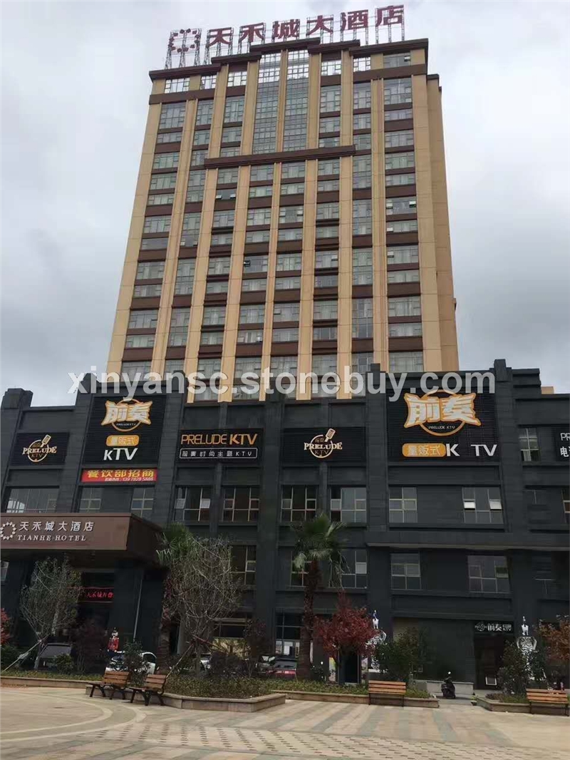 案列