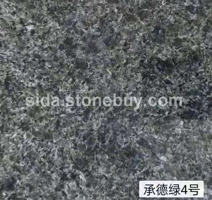 承德绿4号