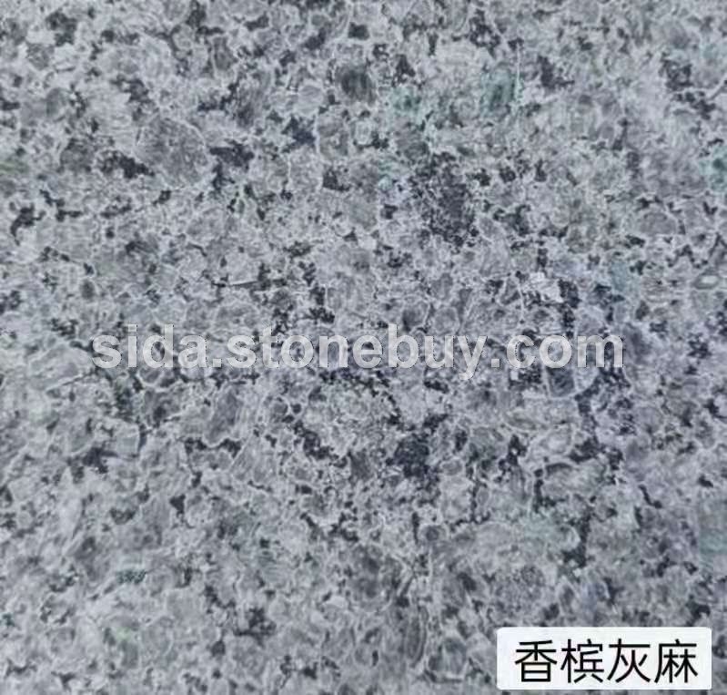 香槟灰麻