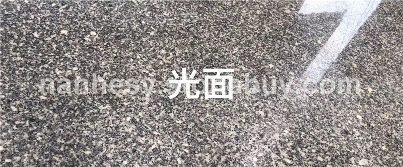 封开花光面