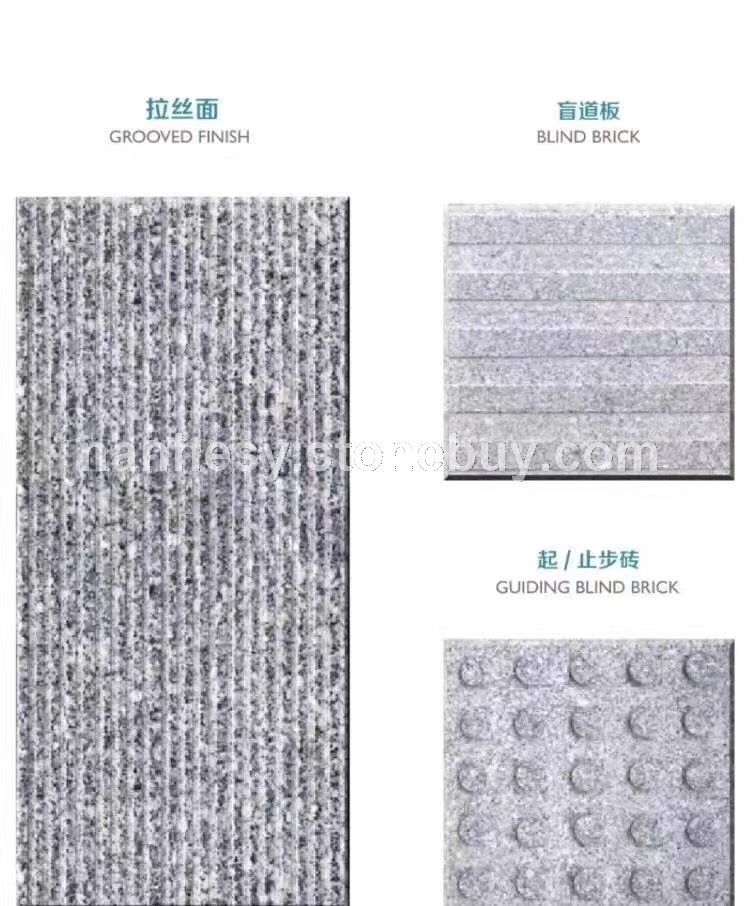封开花、封开黑白花