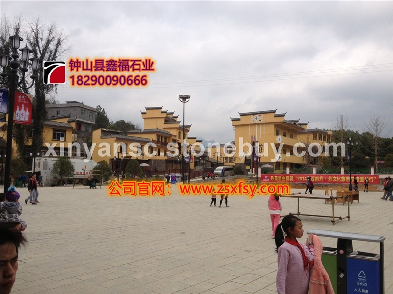 金点绿钟山青芝麻灰广西文化广场-地面石与路沿石效果图展示