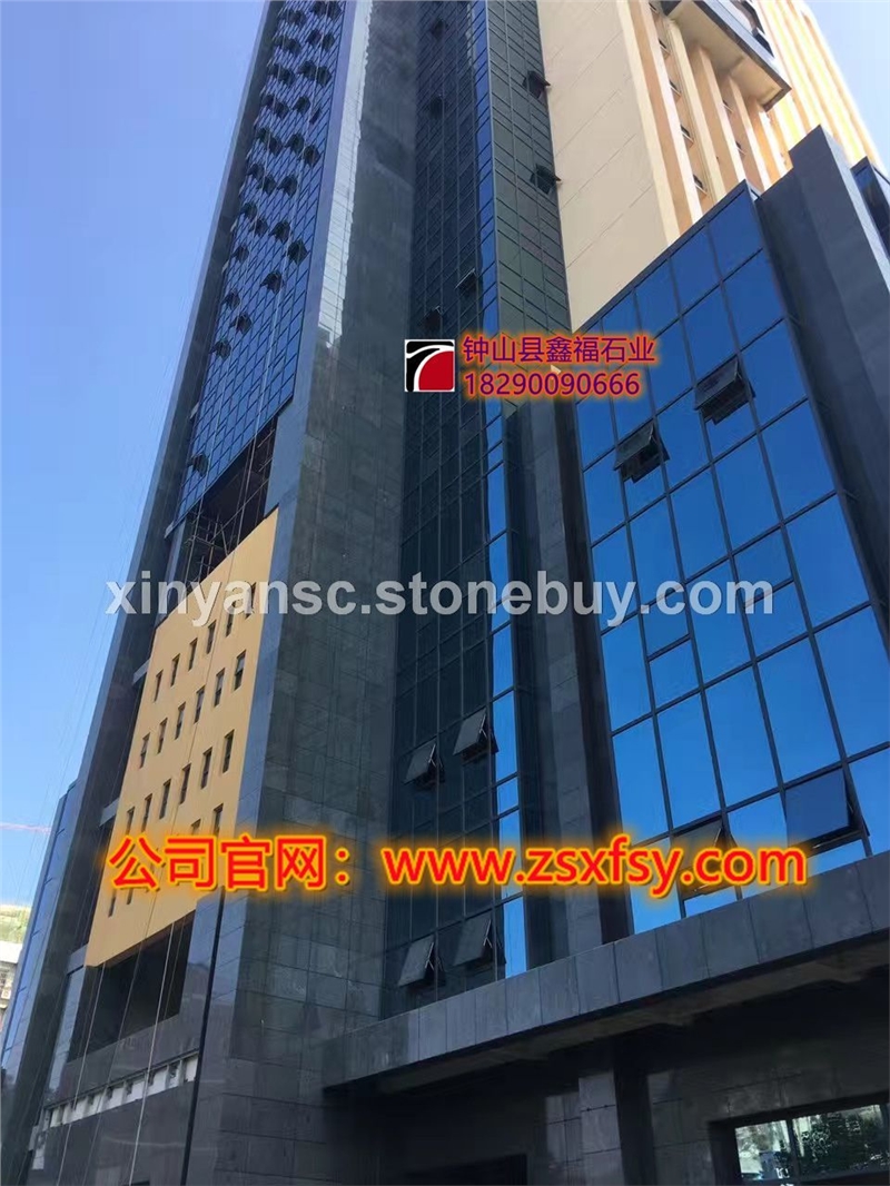 金点绿钟山青芝麻黑杭州案例