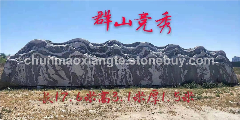 背景墙
