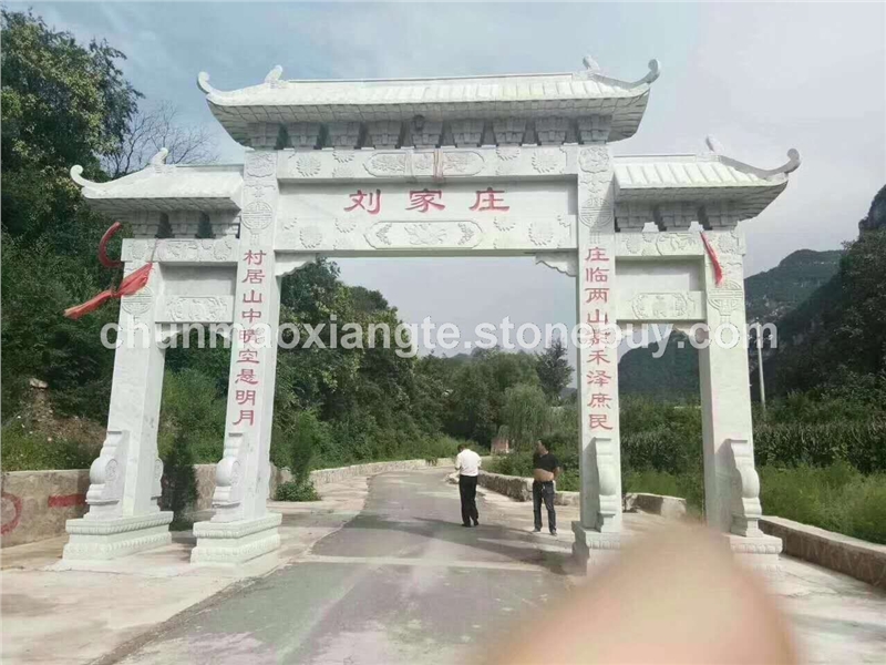 牌楼