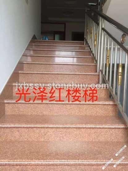 光泽红楼梯光泽红光面