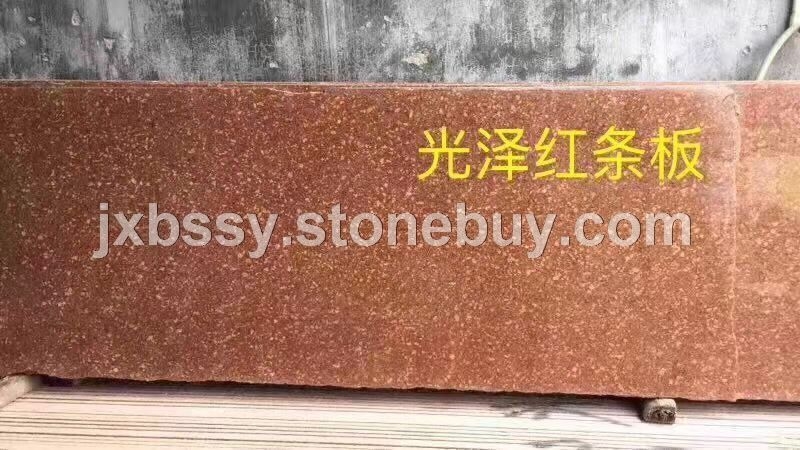 光泽红光条板福建红工程板