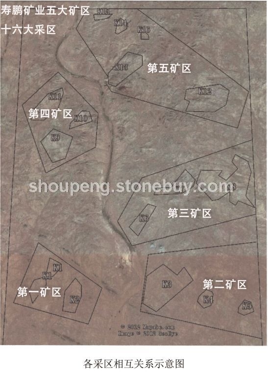礦區(qū)圖