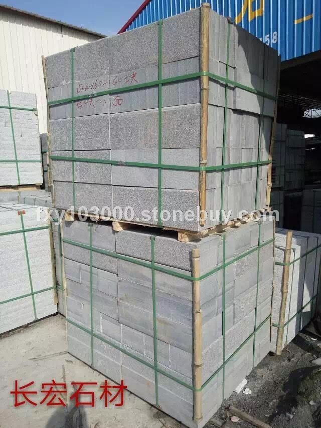 G654芝麻黑 654芝麻黑