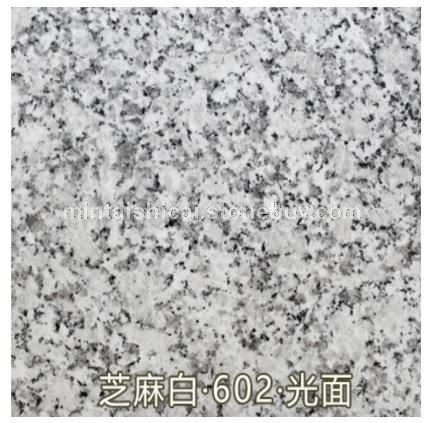 芝麻白602光面