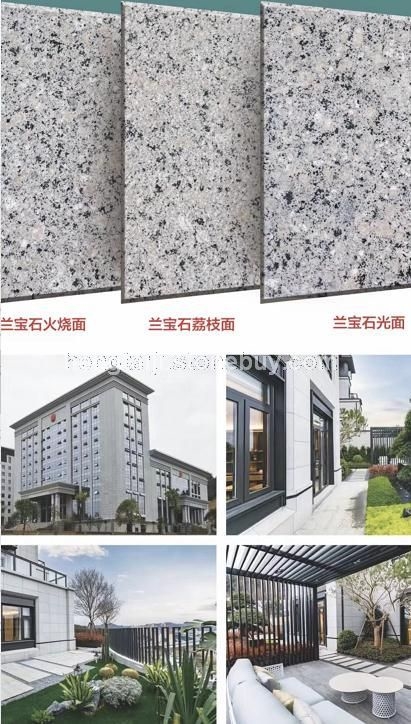 兰宝石工程案列