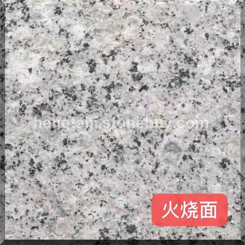 兰宝石火烧面