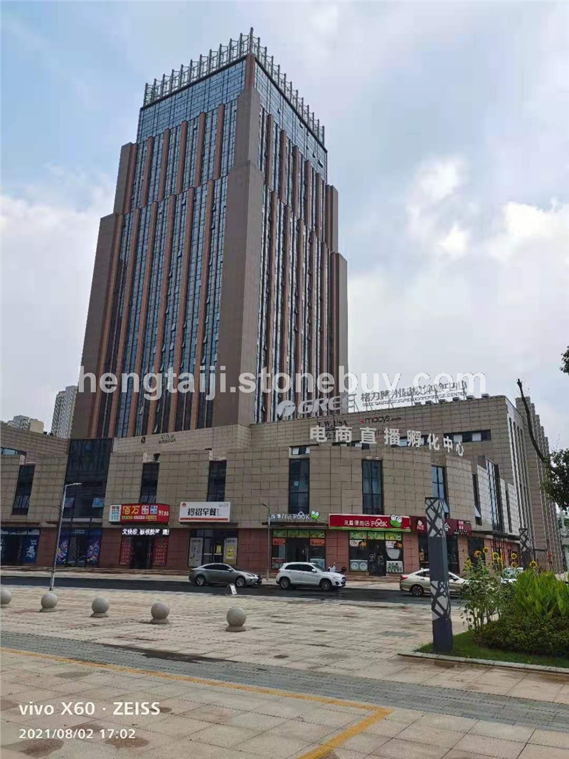 五彩红案列