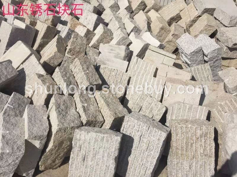 山东锈石块石