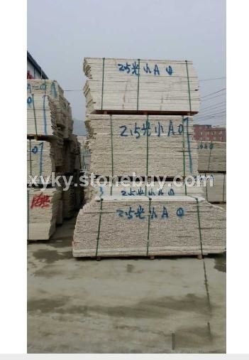 黄金麻浅光板A料