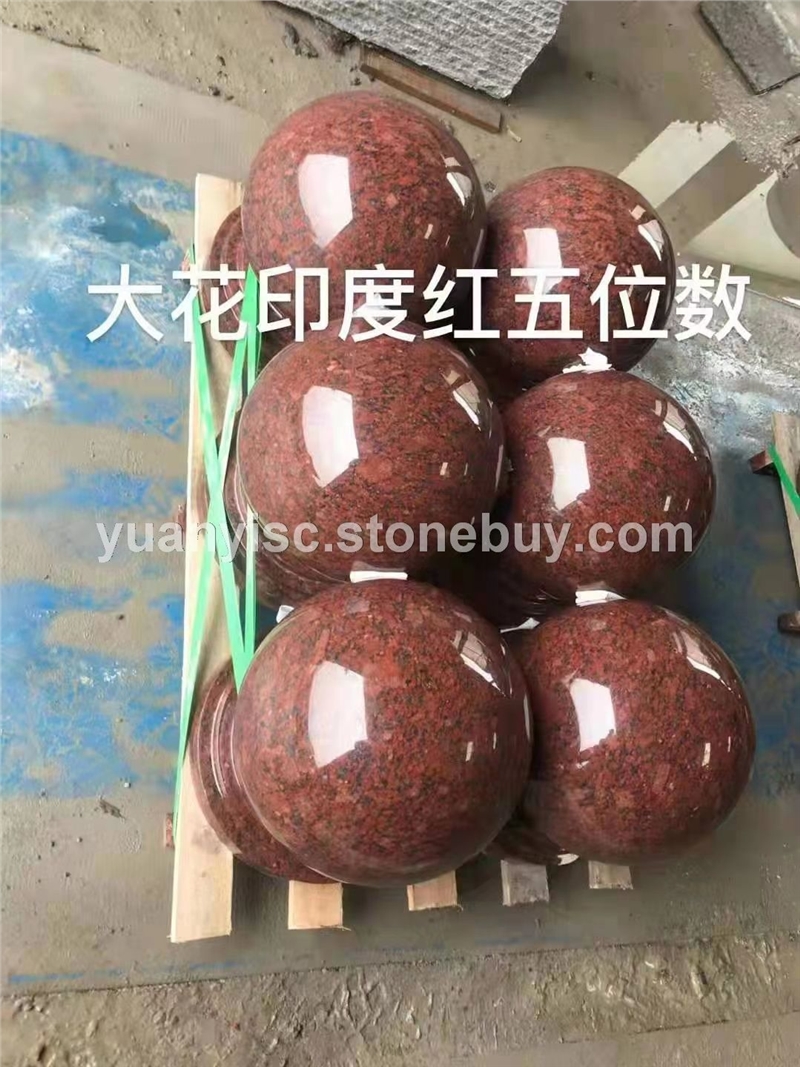 大红印度红