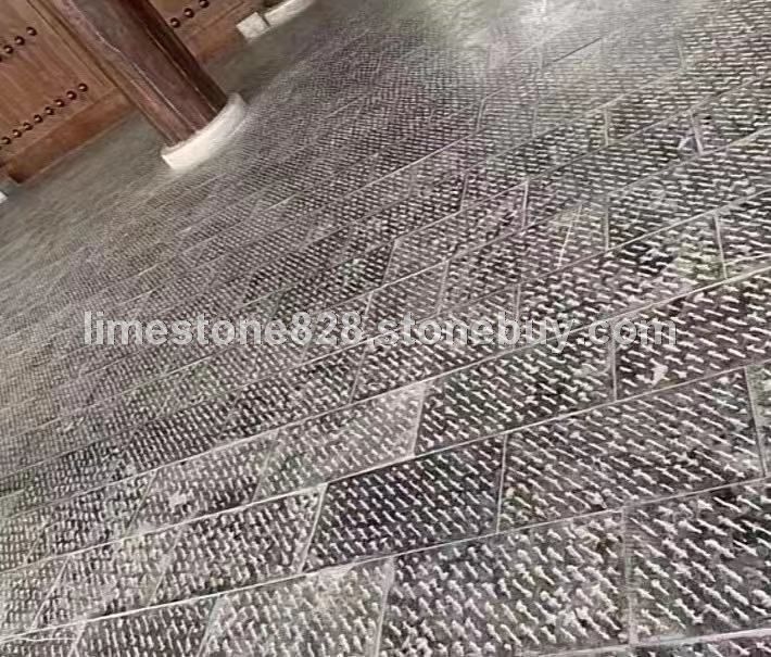 天青石地铺