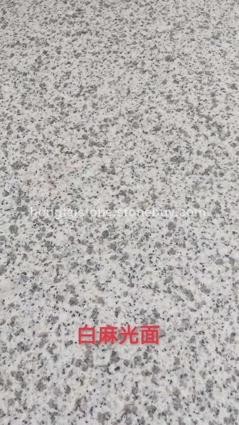 白麻光面