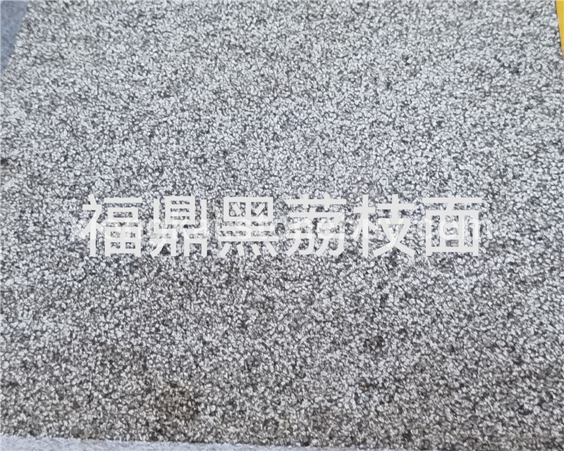 福鼎黑荔枝面