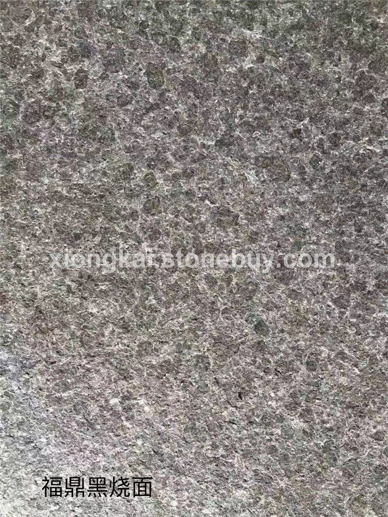 福鼎黑火烧面