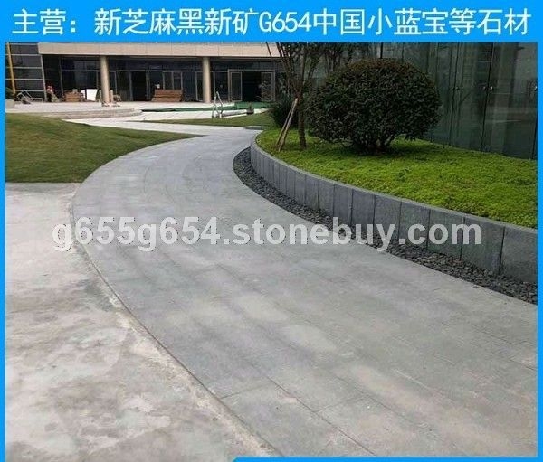 正矿小蓝宝园林地铺火烧石工程板 福建小兰宝铺路石砖