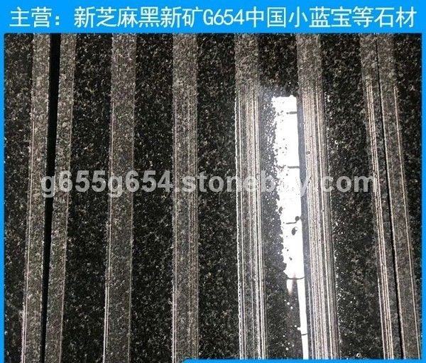屏南654光面盲道板批发 G653石材盲道石 盲道砖厂家