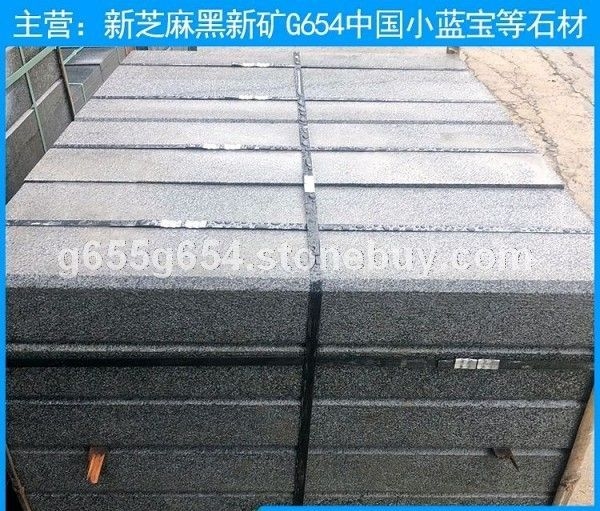 宁德芝麻黑石材倒角路沿石 新矿G654道路侧石 小蓝宝路旁石