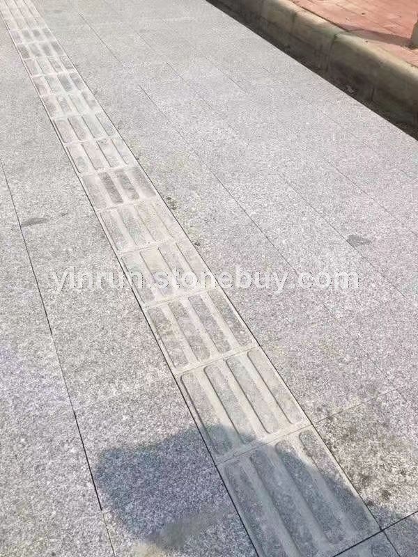 封开花盲道石