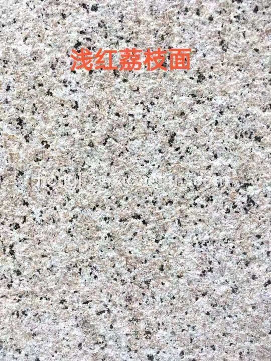 桂林红（浅红）荔枝面