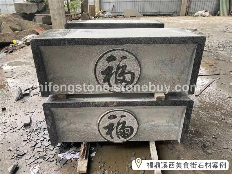 福鼎黑珍珠黑g684