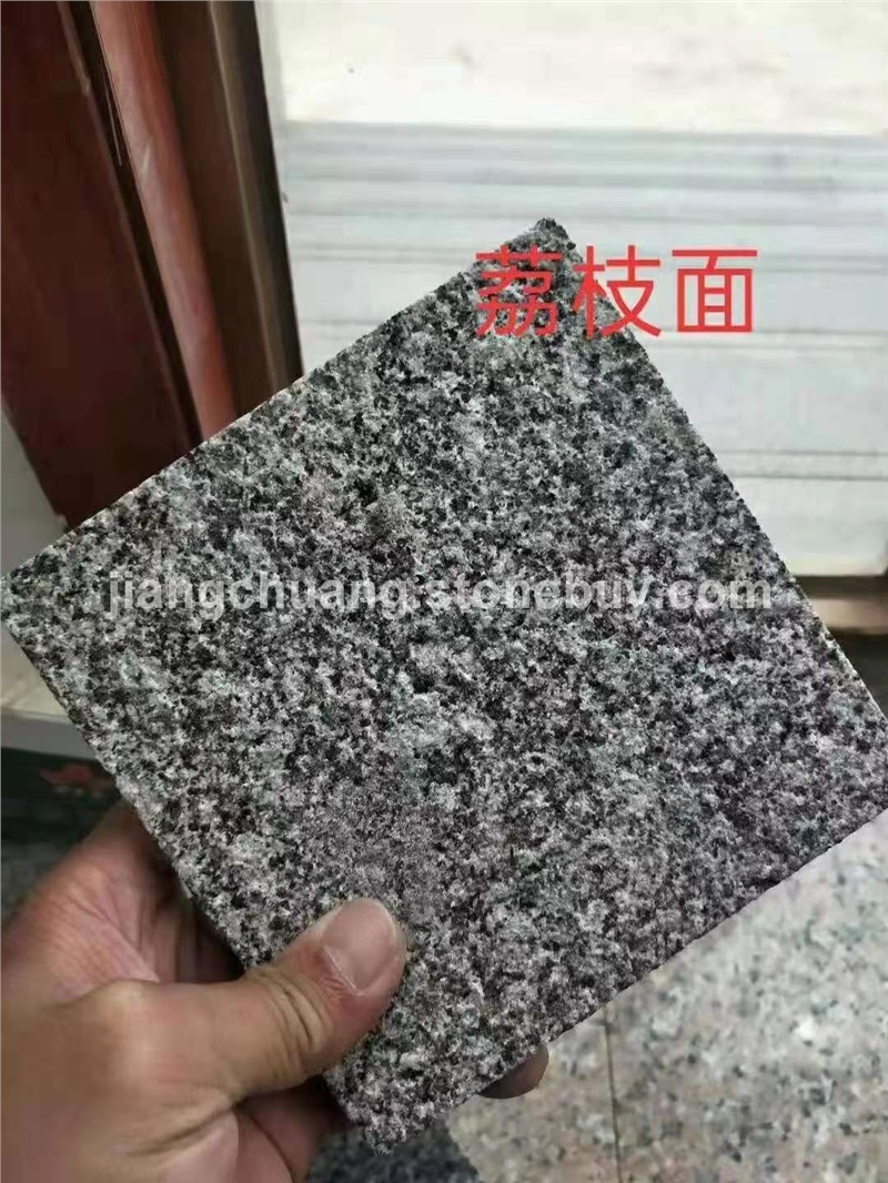 广西芝麻黑荔枝面