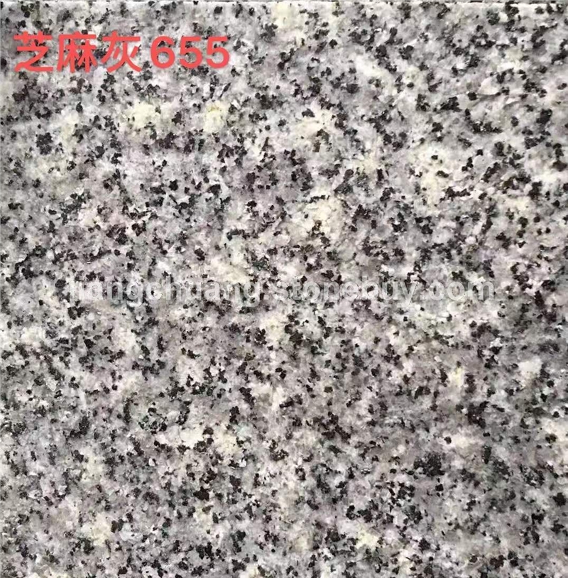 芝麻灰655