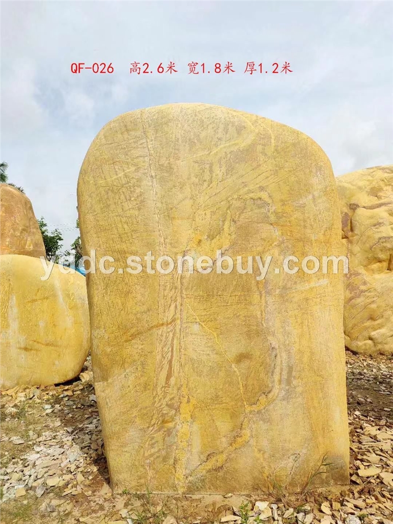 大型刻字石 鼎诚园林 小景观石头原生态瑰丽多彩