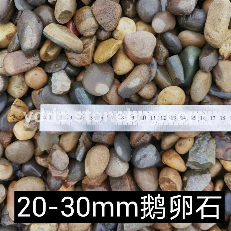 广东变压器鹅卵石价格滤料大量水磨石直供风力发电