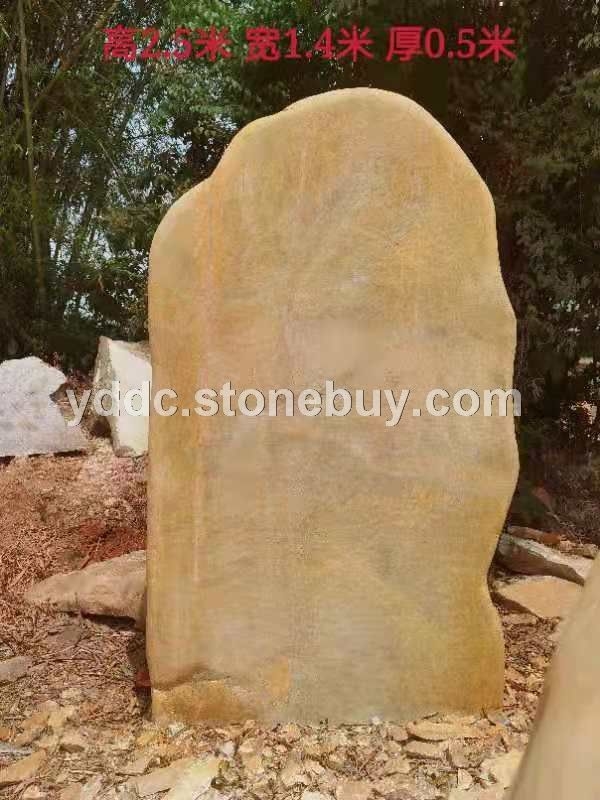 大型刻字石 鼎诚园林 大型公司门面石服务周到