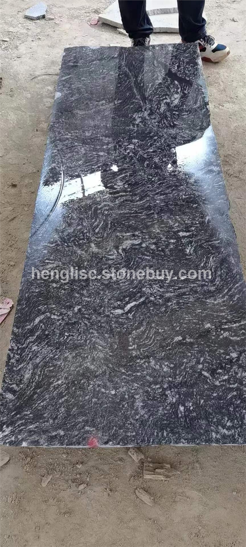 浪淘沙石材