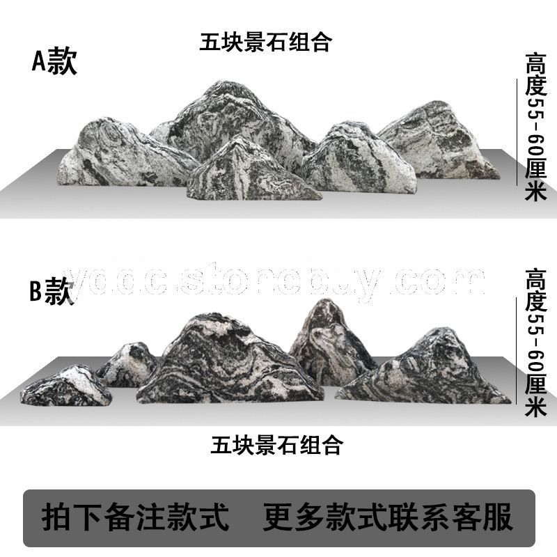 雪浪石户外草地大型自然石景观石
