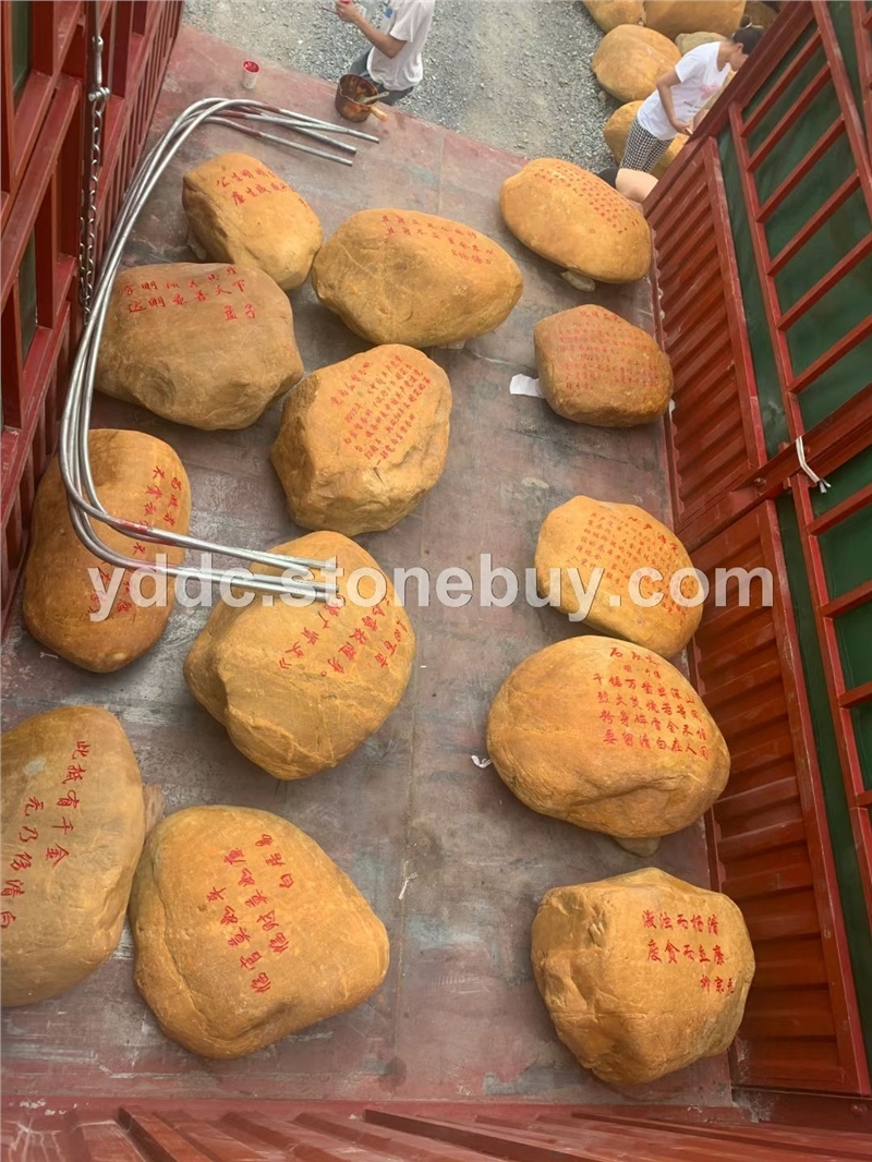 供应小块黄蜡石户外点缀景观石价格批发直销 规格齐全