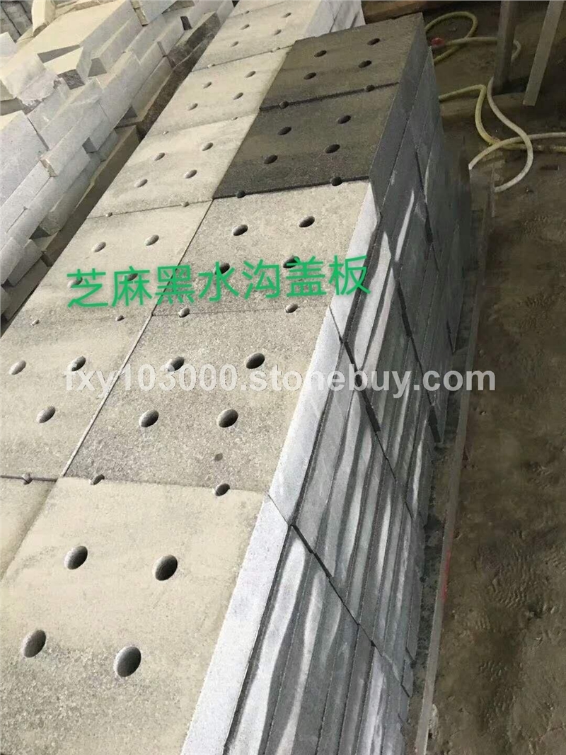 芝麻黑水篦子  芝麻黑水沟盖