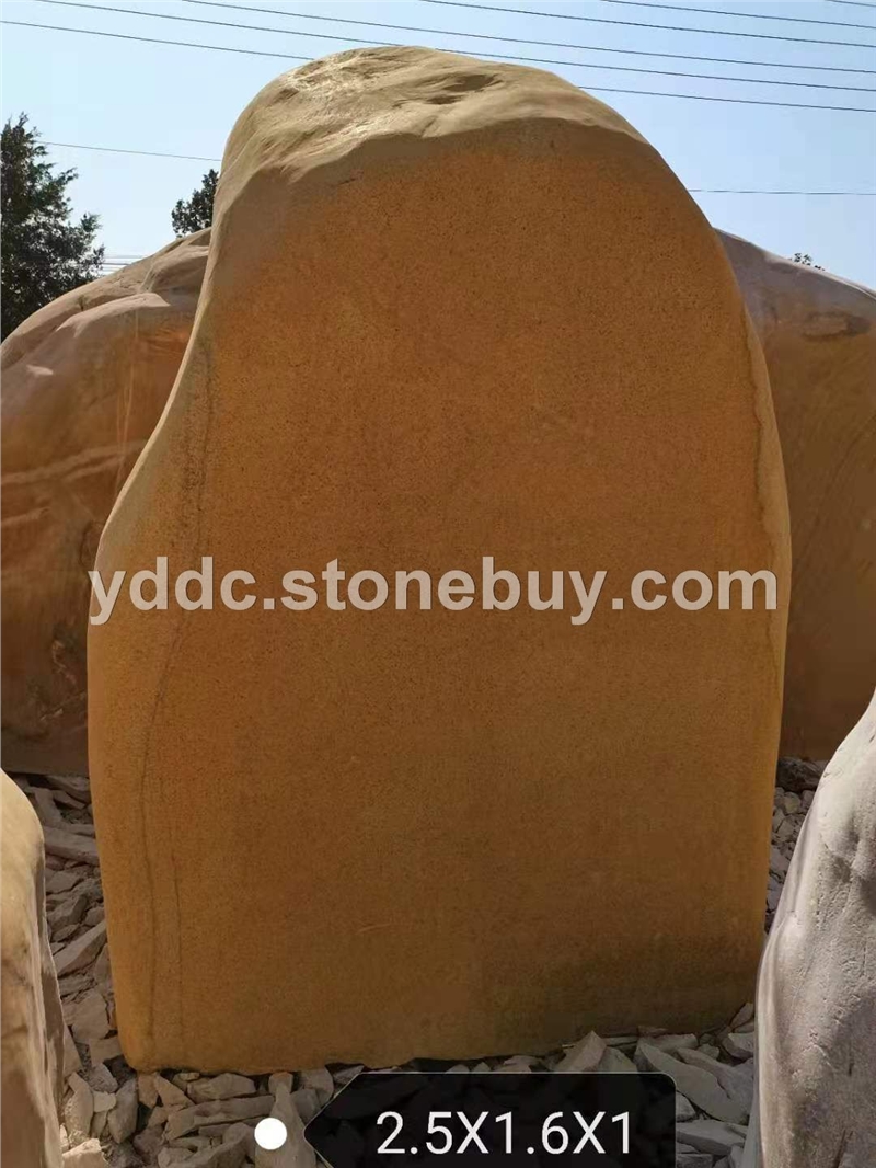 大型刻字石 鼎诚园林 风景石古朴院子铭刻售后保障