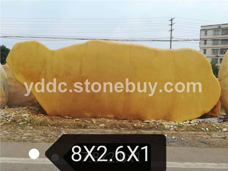 大型刻字石 鼎诚园林 风景石古朴院子铭刻瑰丽多彩
