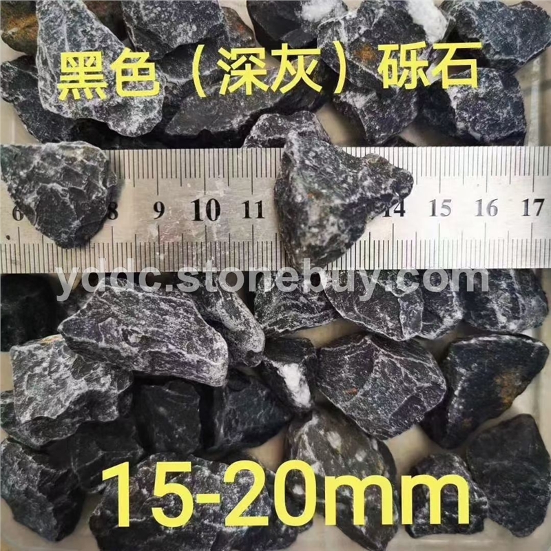 地坪砾石石米瓜子片瓜米石沙石基地小区地面铺路