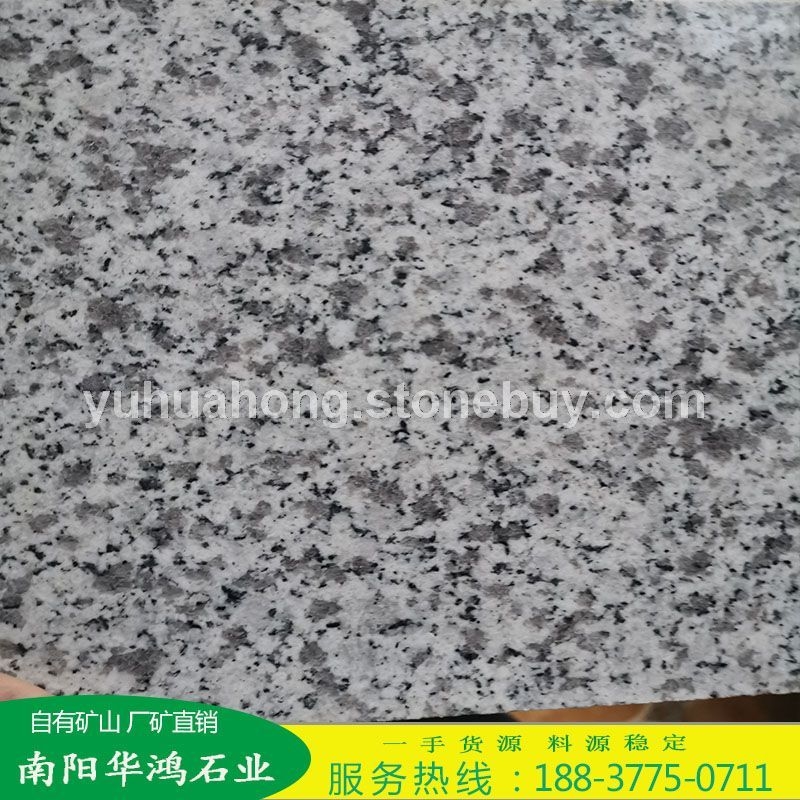 南阳白光面毛板批发定制规格板河南新603白麻石材